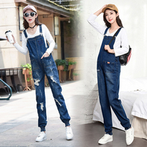 Pregnant women with pants set spring and autumn fashion loose wear pregnant women Jeans Spring Net red father pants two-piece set