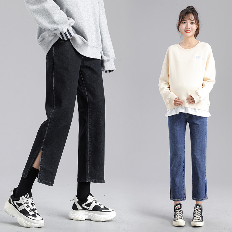 Pregnant women wide leg pants spring wear nine straight pants spring and autumn large size loose fashion wild maternity jeans