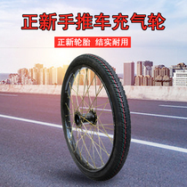 Positive new trolley inflatable wheel frame sub-car cappuccino caravan vehicles engineering car 26x2 1 2 wheel wheels