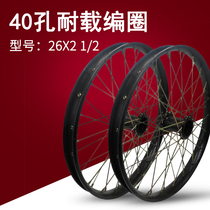 Trolley 26 × 2 1 2 steel ring rickshaw gray bucket cart rack cart board truck construction site Dump truck ring circle