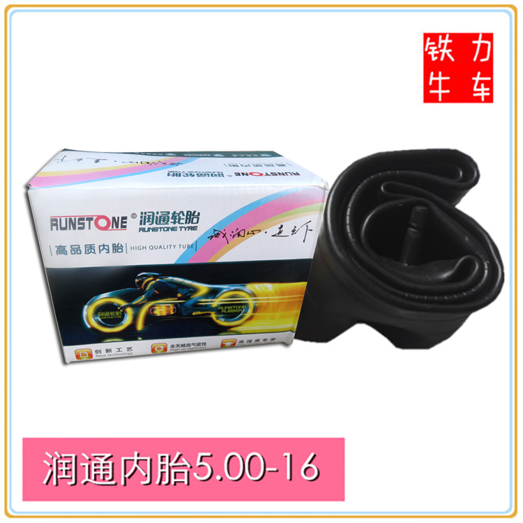 Xe máy điện ba bánh bên trong ống 300 400 500-8 10 12 16 18 lốp với túi lốp xe máy irc