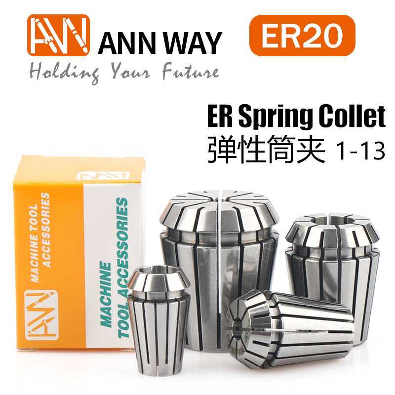 Original Taiwan AW AW Anwei ER16 20 elastic clamp 1-13MM spring clamp worm nozzle engraving machine clamp