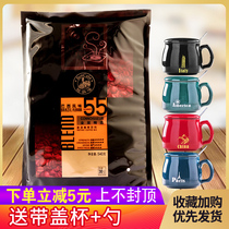 Singapore golden flavor coffee Brazil Colombia Italy national flavor instant coffee powder 30 cups