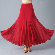  Modern dance skirt New national standard waltz tango foxtrot ballroom dance skirt performance suit half-body long skirt