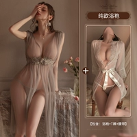 [Перспектива в ночь]+[Pure Desire Bath Horobe]