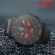 EZON Outdoor running marathon Smart multi-function heart rate Cuckone GPS sports watch for men and women T935