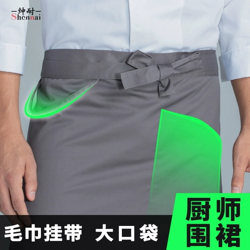 Модная юбка в складку, фартук, короткая мини-юбка для работы