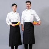 Апрельские женские женские бренды Brans Brans, Pocket Pocket Chefs