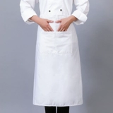 Апрельские женские женские бренды Brans Brans, Pocket Pocket Chefs