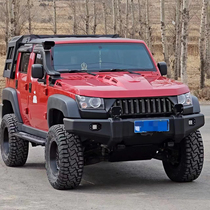 BJ40 modified BJ40L old model Zhengtu front and rear bars manganese steel competitive bars protection anti-collision large corners
