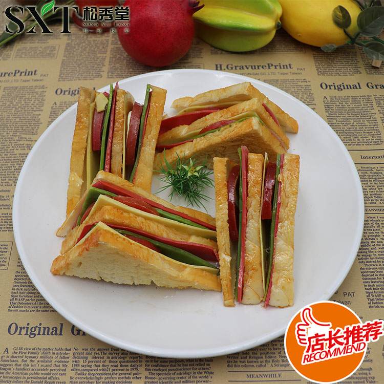 Simulation dish model fake sandwich bread toast model teaching aids food model fake vegetable props customization