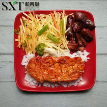 Emulated Midmeal Model Rice Steak Rice Steak Rice Steak Rice Pork Chai Pork Chai Pork Chicks Steak Pickpocketing Model Customised