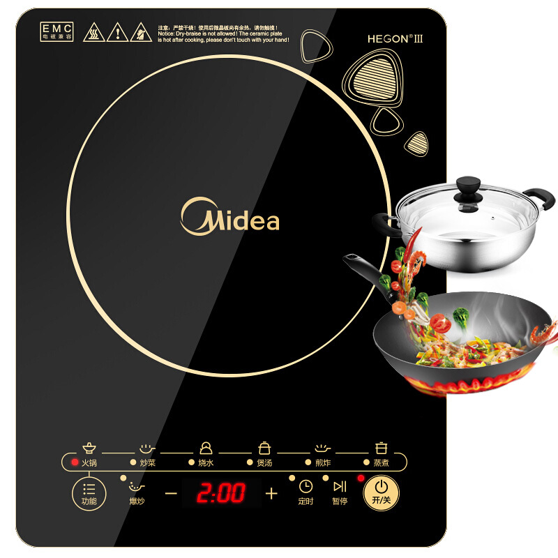 midea/midea c21-sn2105 household multifunctional high-power electric hot pot touch screen induction cooker