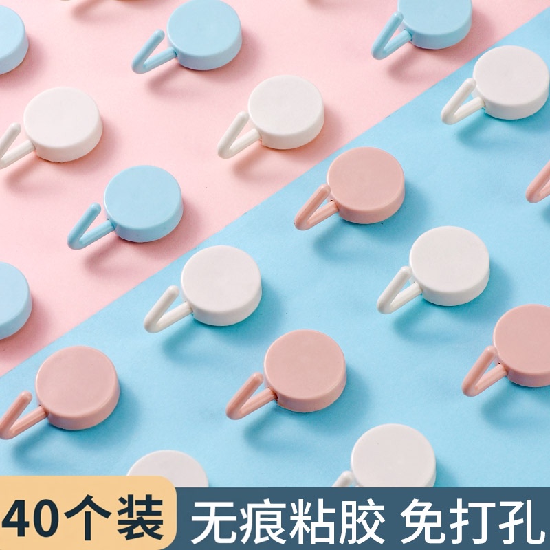 Japanese Adhesive Hooks Mini Small Hooks Strong Adhesive Heavy-Duty No-Trace Wall Adhesive Simple White Hooks Japanese Adhesive Hooks Mini Small Hooks Strong Adhesive Heavy-Duty No-Trace Wall Adhesive Simple White Hooks