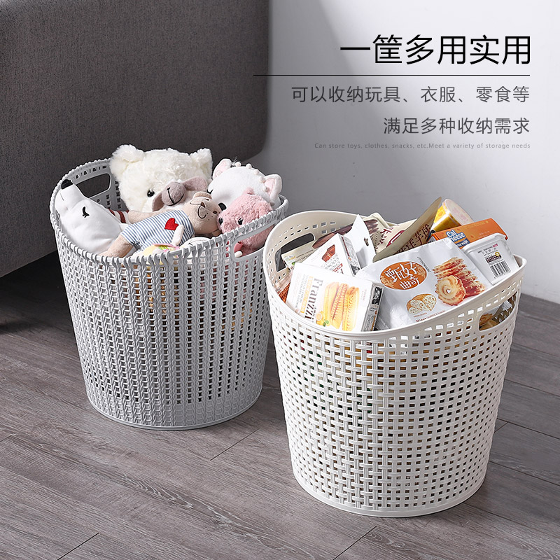 Dirty clothes storage basket laundry basket with enlarged capacity dressing room clothes household toys dirty clothes basket dirty clothes basket