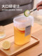 Japanese Refrigerator Cold Water Jug for Home Use, Large Capacity, Food-Grade, Summer Beverage Container, High-Temperature Resistant Plastic Fruit Tea Cold Water Jug