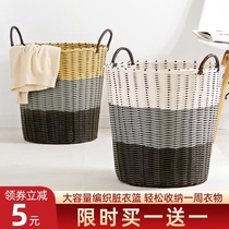 Dirty clothes storage basket Rattan household ins wind clothes laundry basket Clothes change dirty clothes basket artifact