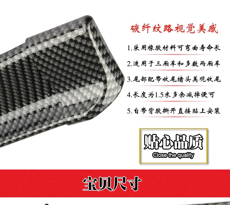Thích hợp cho Weilangjun Weijun Yueyinglang thân đuôi bằng sợi carbon trang trí cánh trên mà không cần đục thân sửa đổi - Sopida trên