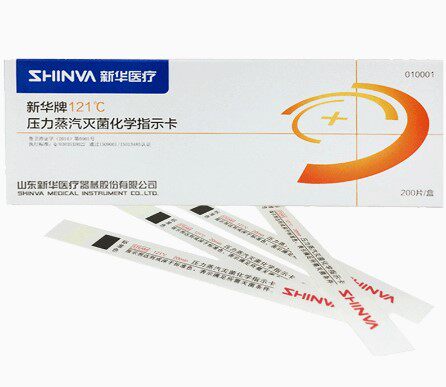 牙科材料灭菌指示卡高温指示条压力蒸汽化学消毒测试卡纸齿科口腔