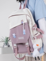 Middle school student schoolbag female high school student junior high school student light and large capacity 2022 new ins style Korean series resistant to dirty summer