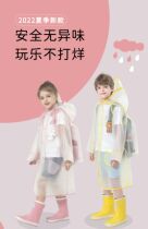 Raincoats for elementary school students go to school for girls beautiful and good-looking ponchos with schoolbags waterproof whole body boys summer