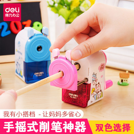 Strong hand - shaking pen 0641 cartoon pen blue pink pupil pen - cutter and pencil cutter