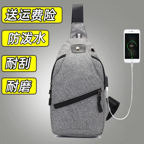 Мужская нагрудная сумка, сумка на одно плечо, ремешок для сумки, рюкзак