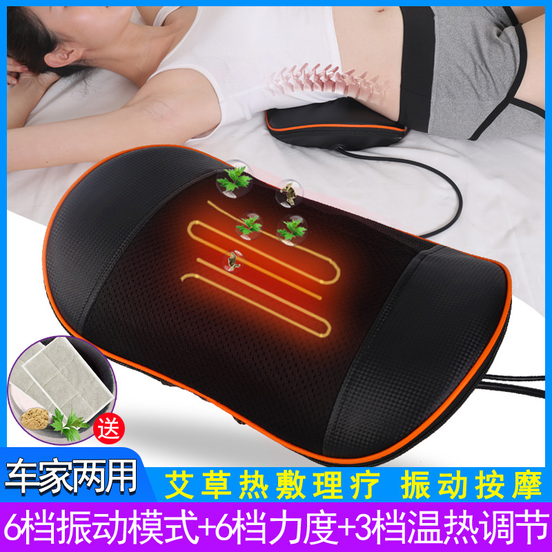 Lumbar massager neck shoulder back heating waist cushion waist stretch waist pain waist pain lumbar traction massage instrument
