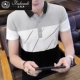 FLANDI2019 mùa hè mới cho nam áo polo ngắn tay nam cotton mỏng ve áo nửa cổ áo - Polo áo thun nam có cổ lacoste