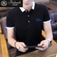 FLANDI2019 mùa hè mới cho nam áo polo ngắn tay nam cotton mỏng ve áo nửa cổ áo - Polo áo thun nam có cổ lacoste