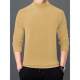 Autumn and winter men's German velvet bottoming shirt khaki half turtleneck men's long-sleeved T-shirt solid color plus warmth 1216k