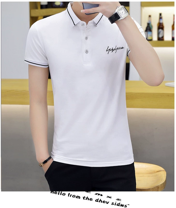 FLANDI2019 mùa hè mới cho nam áo polo ngắn tay nam cotton mỏng ve áo nửa cổ áo - Polo