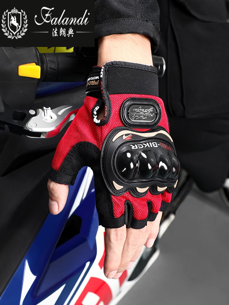 Rider Glove Locomotive Half Finger Male summer thin Breathable Summer Bicyclist Woman semi-cut locomotive 1206y