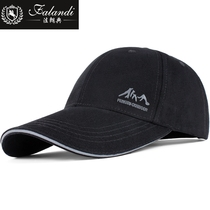 Hat mens baseball cap 2021 autumn outdoor sports mens hat spring and autumn Korean version of the tide cap mens fashion