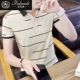 FLANDI2019 mùa hè mới cho nam áo polo ngắn tay nam cotton mỏng ve áo nửa cổ áo - Polo áo thun nam có cổ lacoste
