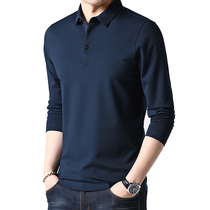 lapel modal solid color polo base shirt 2021 autumn new t-shirt mens brushed long-sleeved business casual mens clothing