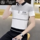 FLANDI2019 mùa hè mới cho nam áo polo ngắn tay nam cotton mỏng ve áo nửa cổ áo - Polo áo thun nam có cổ lacoste