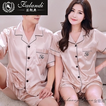 FALANDI summer couple pajamas WOMENs ice silk short-sleeved shorts THIN suit cardigan mens silk large size home