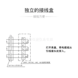 杭州华立 Bwy WTYK-803A