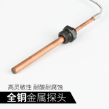 杭州富阳宏盛 WTQ WTZ-288 Тип давления