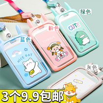 Card lanyard children's school work number bus card meal cute female entrance guard protection certificate primary school students with kindergarten chest