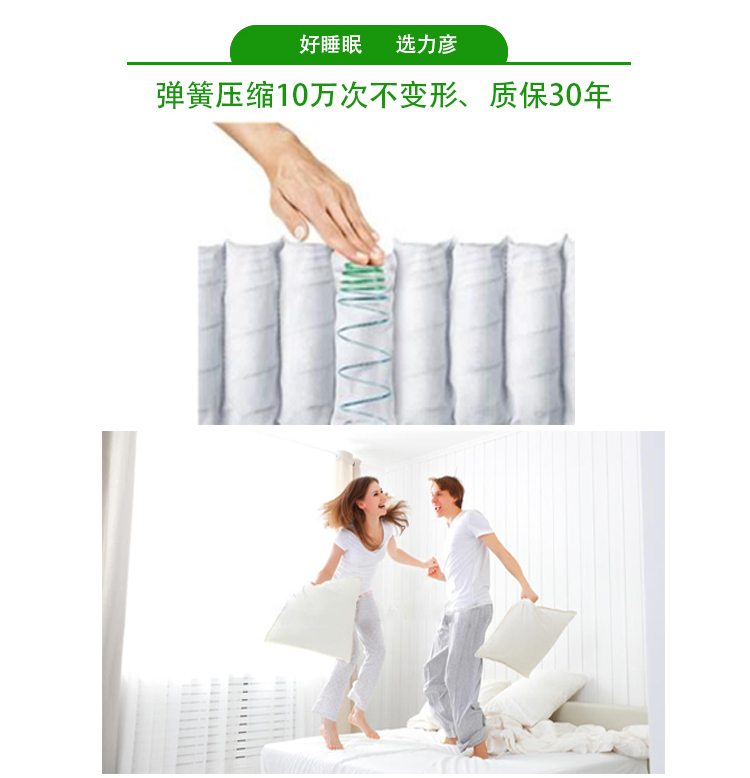 Li Yan mủ cao su tự nhiên Simmons nệm xơ dừa lò xo 1,5m1,8 m đơn giường đôi mềm và cứng mục đích kép - Nệm đệm ngủ