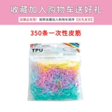 Резинка, детский аксессуар для волос, свежая повязка на голову, популярно в интернете