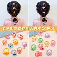 25#Комбинация 20 наборов набор y