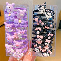 12# красивый набор из 20 предметов