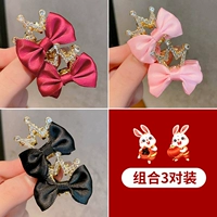 16#комбинация 3 пара