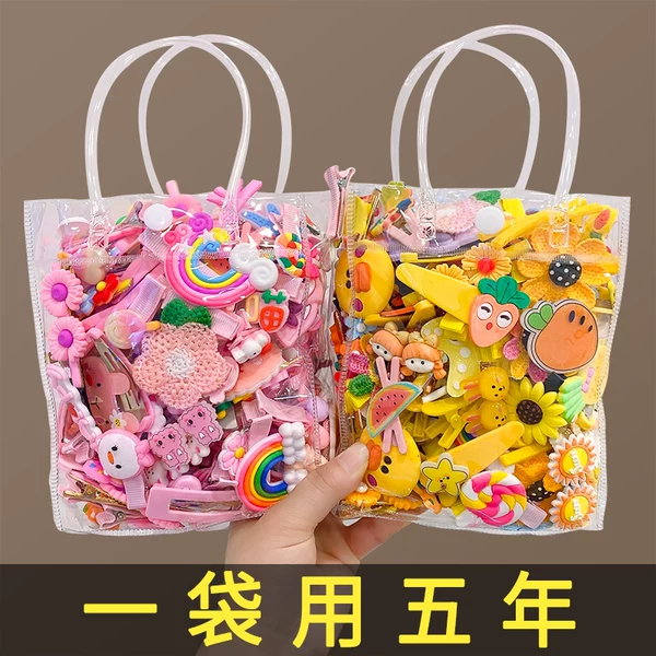 Товары от 梦丝露旗舰店