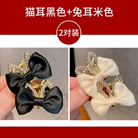 3#комбинация 2 пара