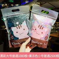 14#Два сумки в сочетании с 3500 корнями