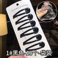 1#Черные 10 баг